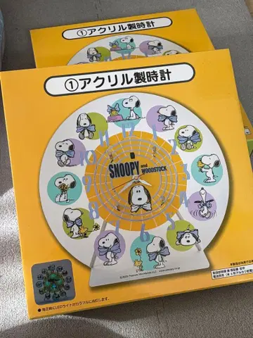스누피 제일복권 아크릴 시계 2개 세트
