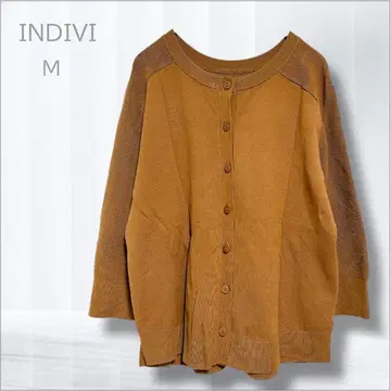 인디비 가디건 M 사이즈 브라운/베이지 7부 소매 루즈핏