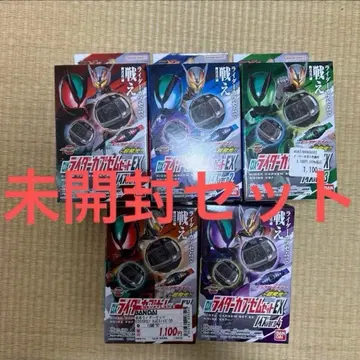 DX 라이더 카프셈 노이즈 버전 가면라이더 제츠 녹스나이트