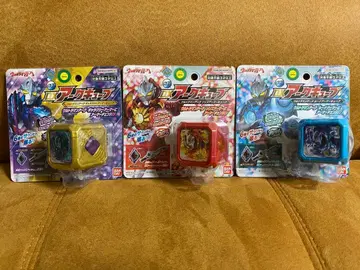 울트라맨 DX 아크큐브 3개 세트