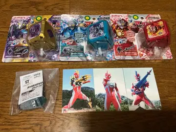 [ 덤 포함 ] 울트라맨 DX 아크큐브 3개 세트