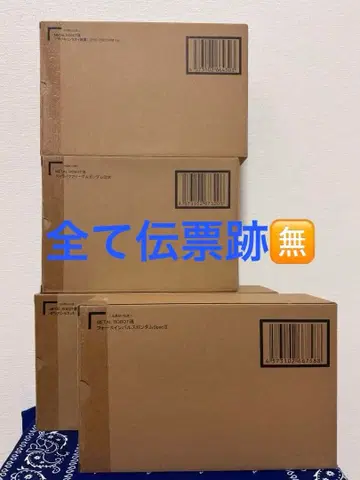 메탈 로봇혼 아카츠키 프리덤 포스 임펄스 제우스 실루엣