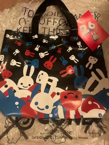 택 포함 새상품 CUNE 26주년 에나멜 토트백