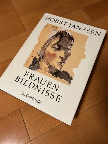 [ 특대형 화집 ] 호르스트 얀센 FRAUEN BILDISSE