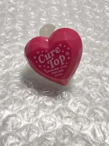 큐어탑 반지 라이트