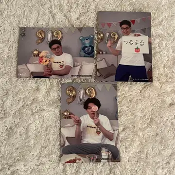 연수 게키와라 트레이딩 카드