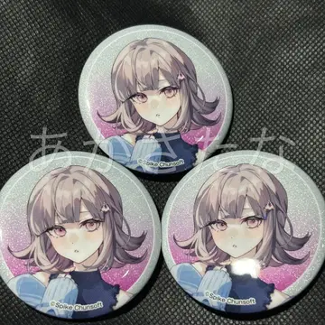 단간론파 로손 캔뱃지 나나미 치아키