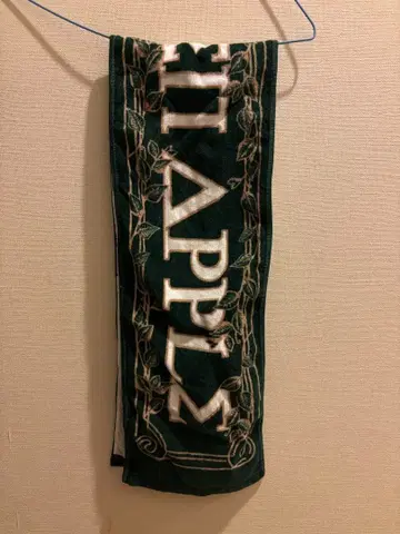 에덴의 동산 타월 미세스 미세스 그린애플