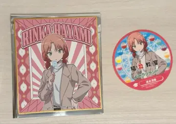 암살교실 요미우리랜드 하야미 린카 색지 코스터