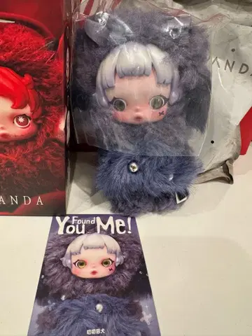 POPMART SKULLPANDA 스컬팬더 Cerberus 케르베로스