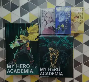 나의 히어로 아카데미아 제일복권 더 멀리 향해 피규어 세트