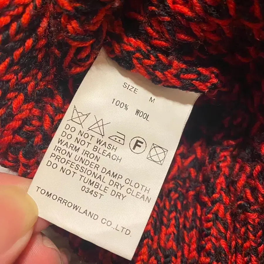 8번째 상품 이미지