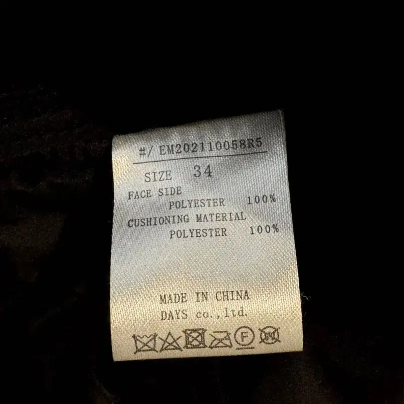 7번째 상품 이미지