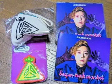 ENDRECHERI Super funk market Blu-ray