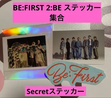 BE:FIRST 2:BE Secret 스티커 집합