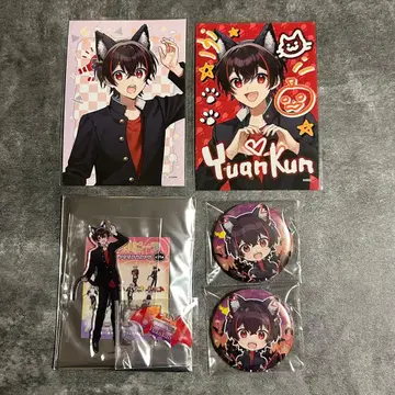 [ 익명 배송 ] 컬러풀 피치