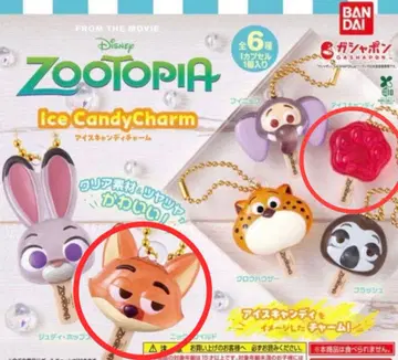 주토피아 아이스캔디 참 가챠가챠 2개 세트