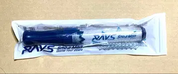 RAYS Snow Man Dome Tour 2024 응원봉