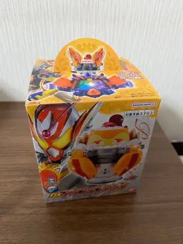 DX 푸딩 테고치조