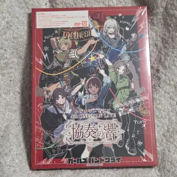 토게나시 토게아리 걸즈밴드크라이 4th 원맨 라이브 협주곡의 울림 DVD