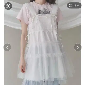 merry jenny 튤 코르셋 미니 원피스 화이트