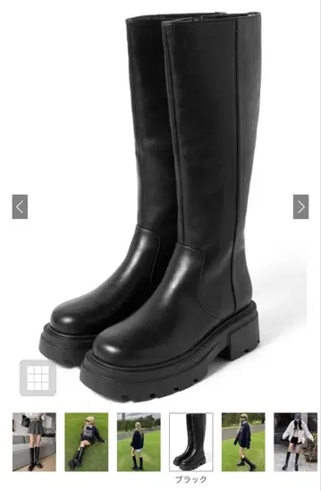 GRL 트랙 밑창 가죽 롱 부츠 zr993