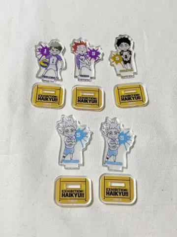 하이큐 전시회 아크릴 스탠드 세트 우시지마 텐도 아카아시 호시우미