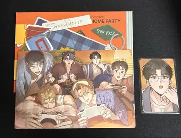 한국 BL HOMEPARTY 1995년의 청춘 리포트