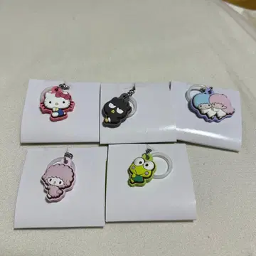 산리오 더블 참 구미