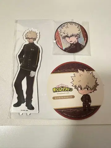 히로아카 애니카페 바쿠고 아크릴 스탠드+캔뱃지+코스터 세트