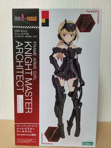 나이트 마스터 아키텍트 Amazon.co.jp 한정판