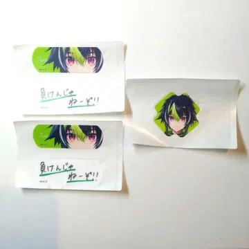 이하 라이 참에이드 반창고 니지산지