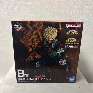 바쿠고 카츠키 B상 미개봉