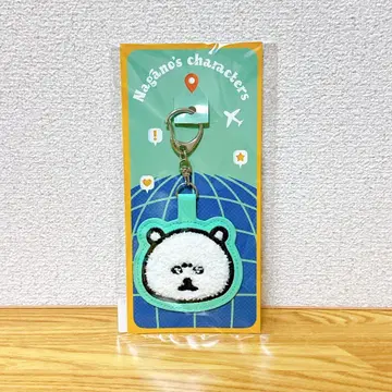 농담곰 사가 자수 키링