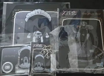 문자화화 기어가는 남자 세트