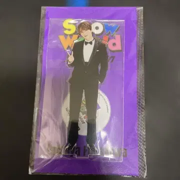 후카사와 타츠야 아크릴 스탠드 SnowWord Snow Man