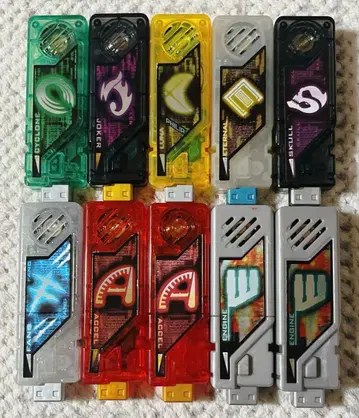 [정크] 가이아 메모리 10 1