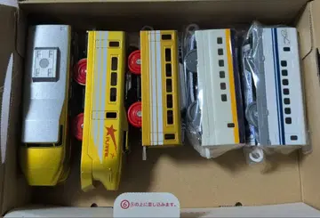 프라레일 차량 세트 특급 골드 3량 n700s 중간차 E8계 중간차