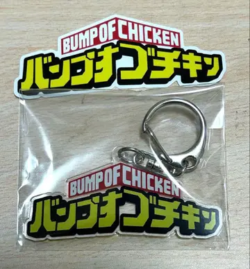 BUMP OF CHICKEN 스티커 키링 히로아카