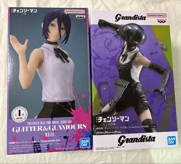 체인소 맨 레제 봄 피규어