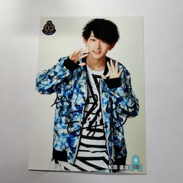 MAZZEL NAOYA 키다 나오야 사인 브로마이드