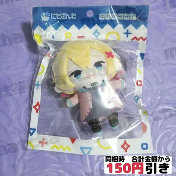 [ C449 ] 나루세 나루 니지파펫 니지산지