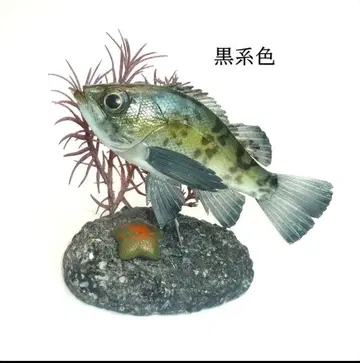 메발 피규어 1/3