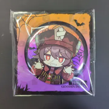 원신 호두 할로윈 캔뱃지