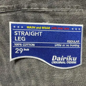 DAIRIKU 다크 그레이 스트레이트 데님 29