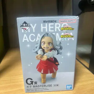 나의 히어로 아카데미아 엘리 MASTERLISE G상 덤 포함