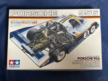 타미야 1/24 포르쉐 956 1983년 르망 우승차 타미야