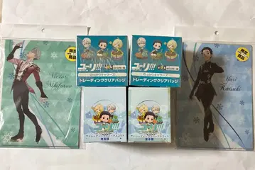 유리!!! 묶음 판매