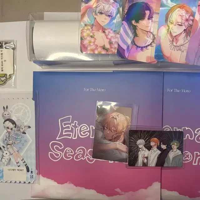 포더모어 굿즈 일괄판매