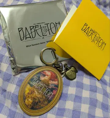 Mrs. GREEN APPLE BABEL 바벨탑 키링